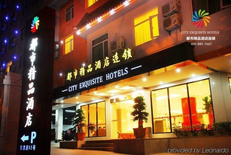 City Exquisite Hotel - Xiamen Dongdu Branch Экстерьер фото