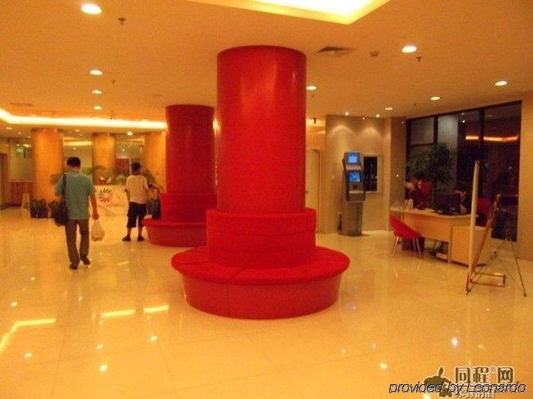 City Exquisite Hotel - Xiamen Dongdu Branch Интерьер фото